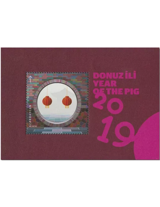 n° 186 - Timbre AZERBAIDJAN Blocs et feuillets