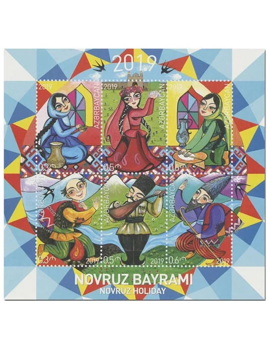 n° 187 - Timbre AZERBAIDJAN Blocs et feuillets