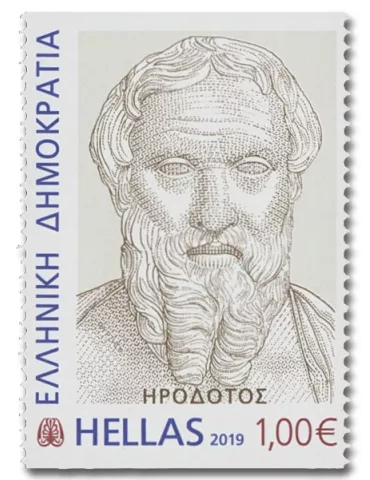 n° 2955a/2959a - Timbre GRECE Poste