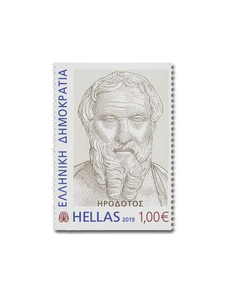 n° 2955a/2959a - Timbre GRECE Poste