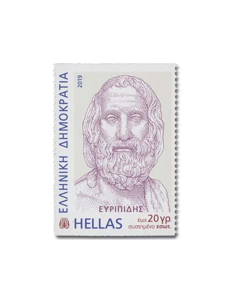 n° 2955a/2959a - Timbre GRECE Poste