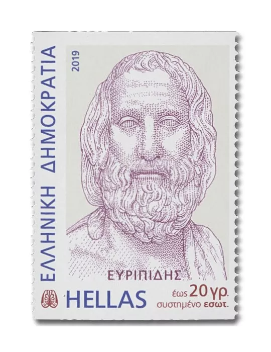 n° 2955a/2959a - Timbre GRECE Poste