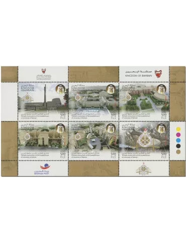 n° 939/944 - Timbre BAHRAIN Poste