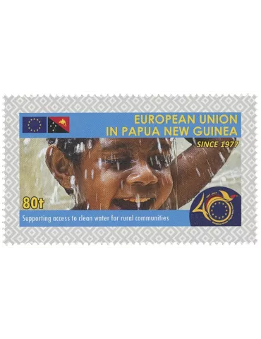 n° 1745/1748 - Timbre PAPOUASIE ET NOUVELLE-GUINEE Poste
