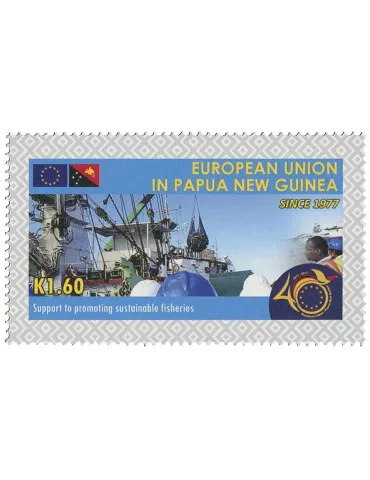 n° 1745/1748 - Timbre PAPOUASIE ET NOUVELLE-GUINEE Poste 2