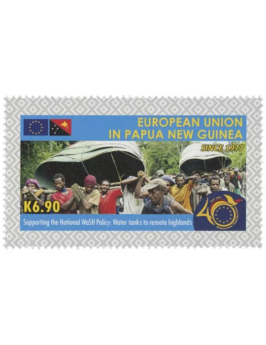 n° 1745/1748 - Timbre PAPOUASIE ET NOUVELLE-GUINEE Poste