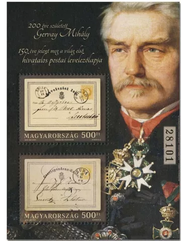 n° 418 - Timbre HONGRIE Blocs et feuillets