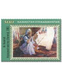 n° 833 - Timbre KAZAKHSTAN Poste