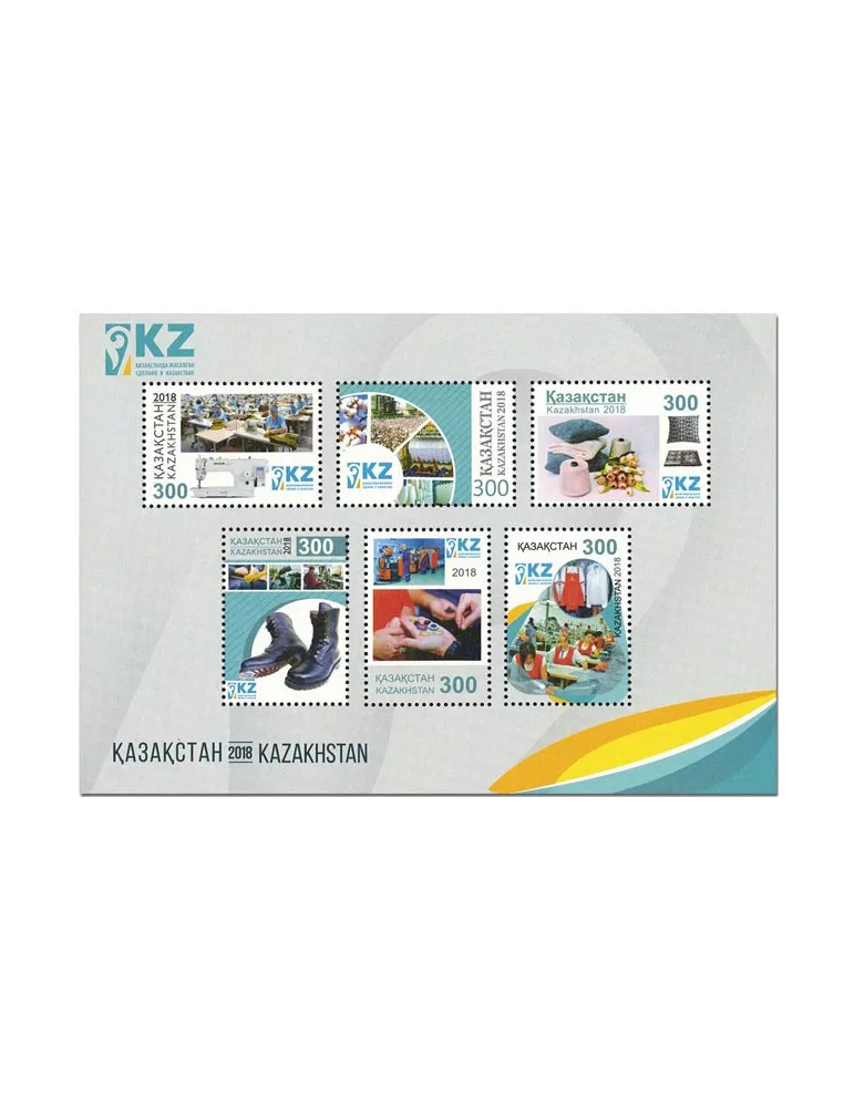 n° 110 - Timbre KAZAKHSTAN Blocs et feuillets