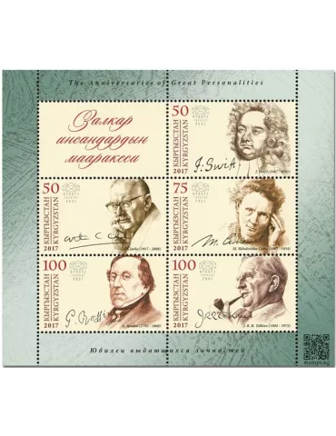 n° 21A - Timbre KIRGHIZISTAN (Kyrgyz Express Post) Blocs et feuillets