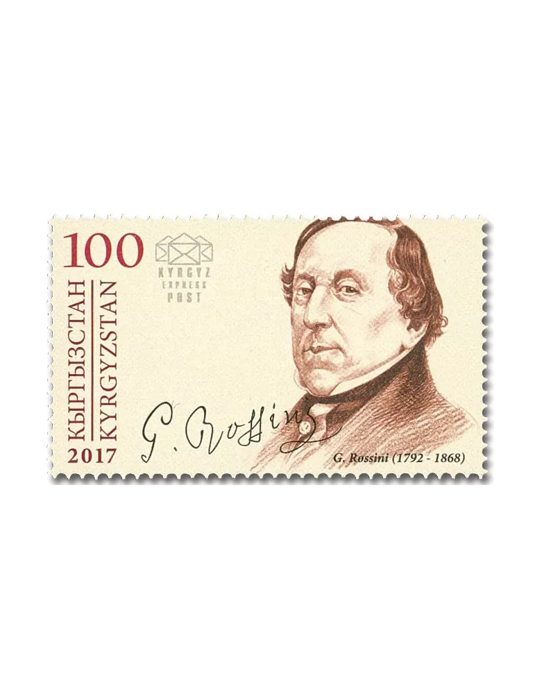 n° 68/72 - Timbre KIRGHIZISTAN (Kyrgyz Express Post) Poste