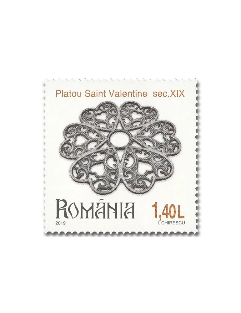 n° 6412/6417 - Timbre ROUMANIE Poste