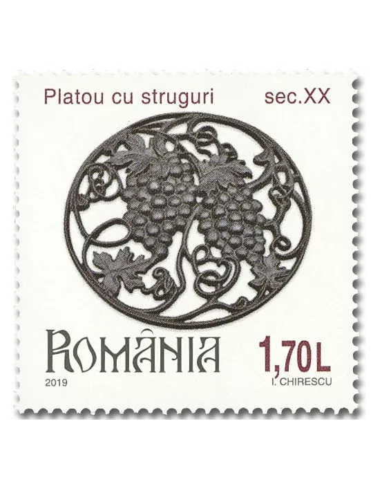 n° 6412/6417 - Timbre ROUMANIE Poste