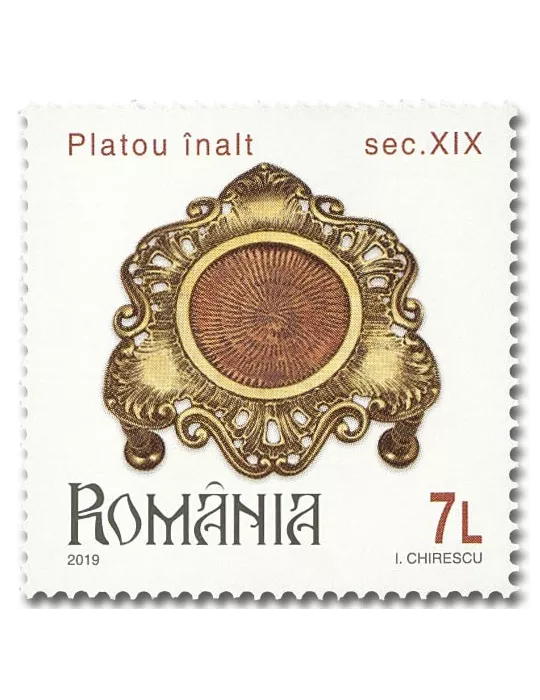 n° 6412/6417 - Timbre ROUMANIE Poste