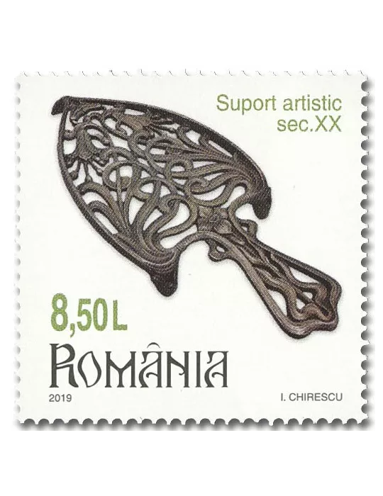 n° 6412/6417 - Timbre ROUMANIE Poste