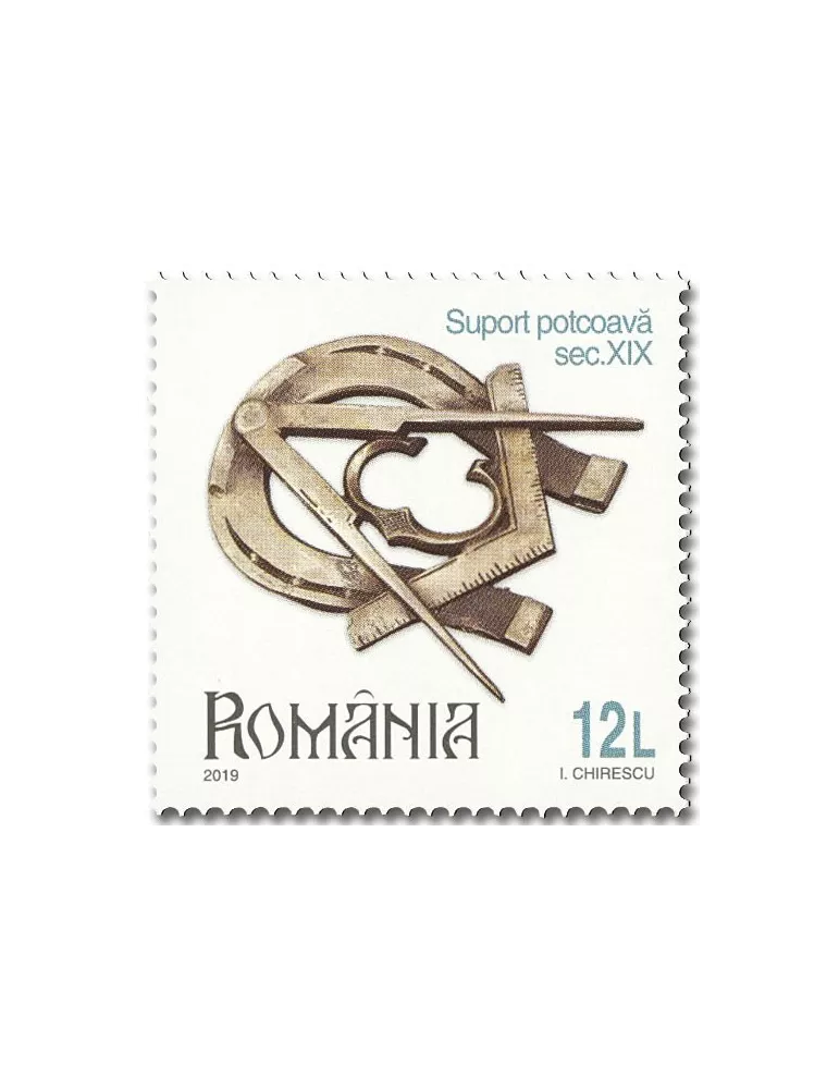 n° 6412/6417 - Timbre ROUMANIE Poste