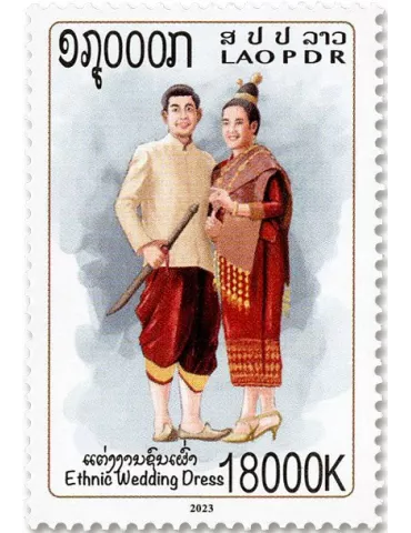 n° 1936/1938 - Timbre LAOS Poste