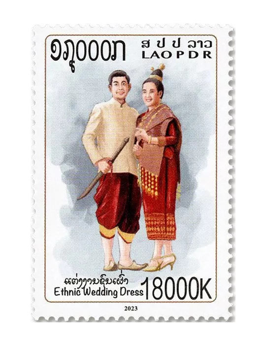 n° 1936/1938 - Timbre LAOS Poste