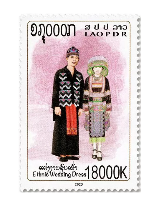 n° 1936/1938 - Timbre LAOS Poste