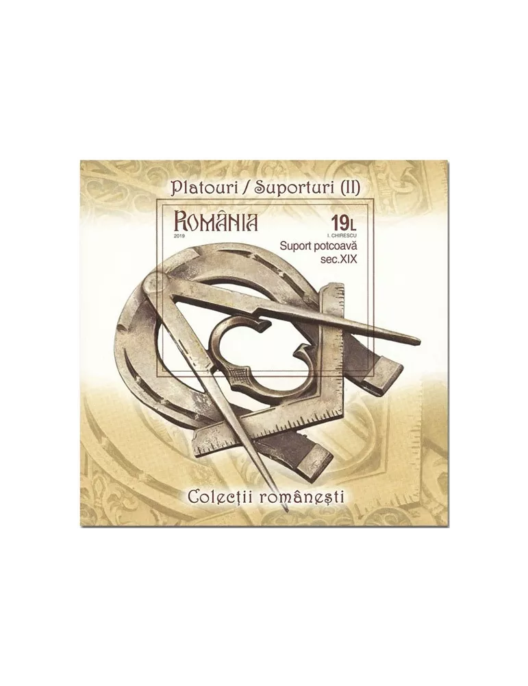 n° 550 - Timbre ROUMANIE Blocs et feuillets