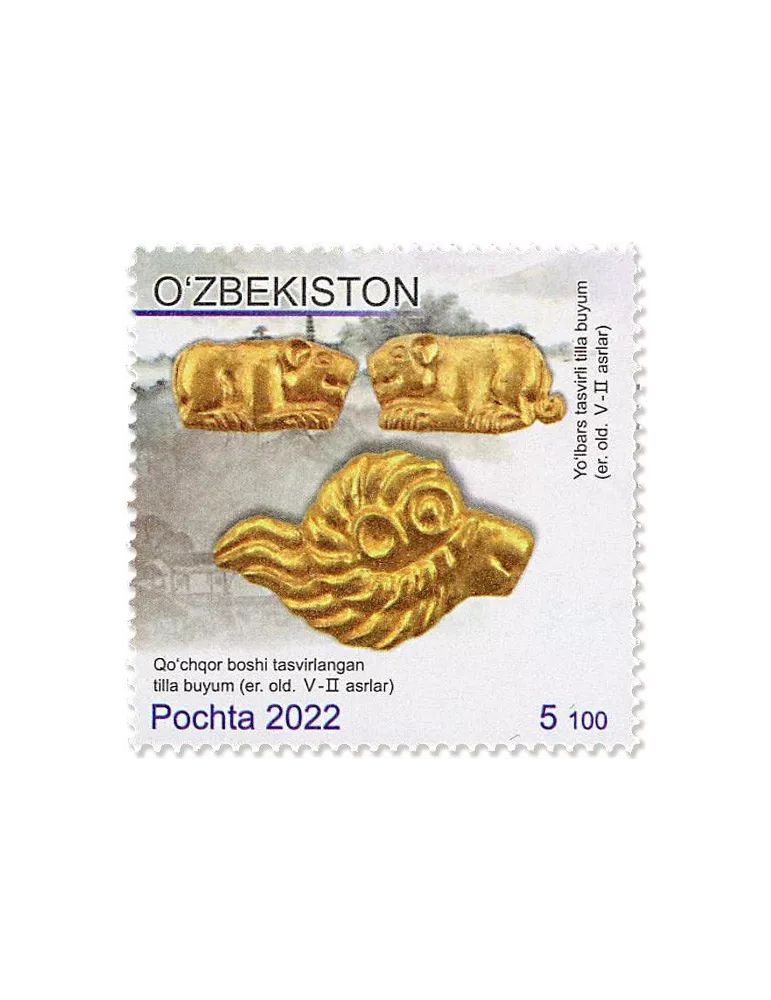 n° 1355/1358 + n° 98 et 99 - Timbre OUZBEKISTAN Poste