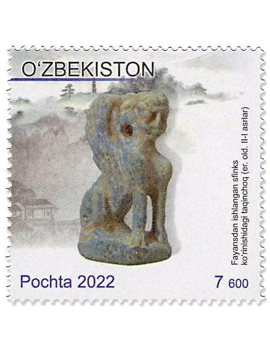 n° 1355/1358 + n° 98 et 99 - Timbre OUZBEKISTAN Poste