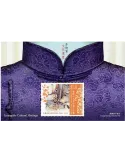 n° 397 - Timbre HONG KONG Blocs et feuillets