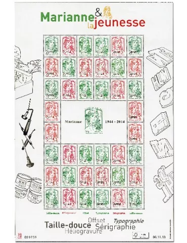 n° F4774B - Timbre France Poste