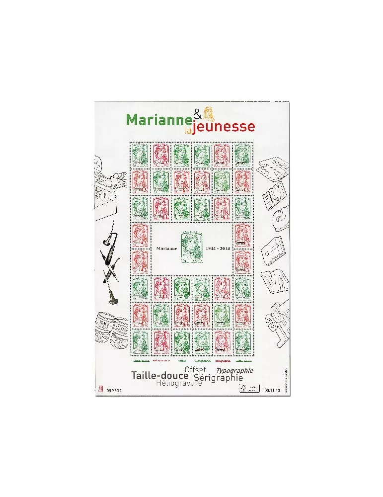 n° F4774B - Timbre France Poste