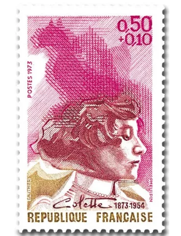 n° 1747 - Timbre France Poste