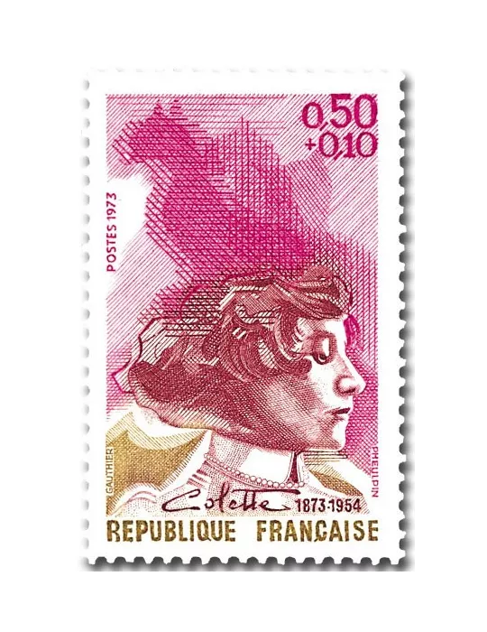 n° 1747 - Timbre France Poste