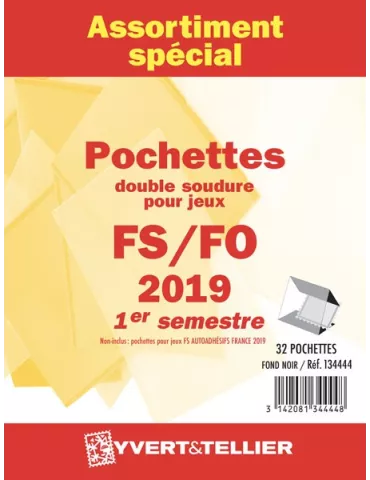 Assortiment de pochettes (double soudure) : 2019-1er semestre