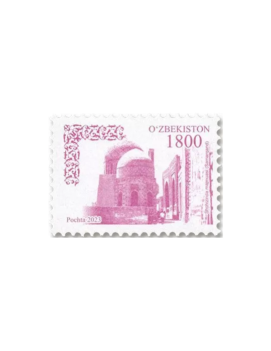 n° 1376/1378 - Timbre OUZBEKISTAN Poste