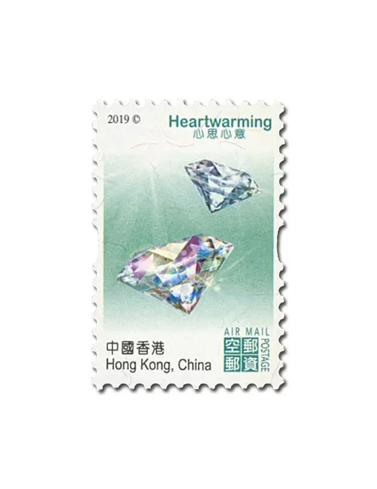 n° 2073/2078 - Timbre HONG KONG Poste