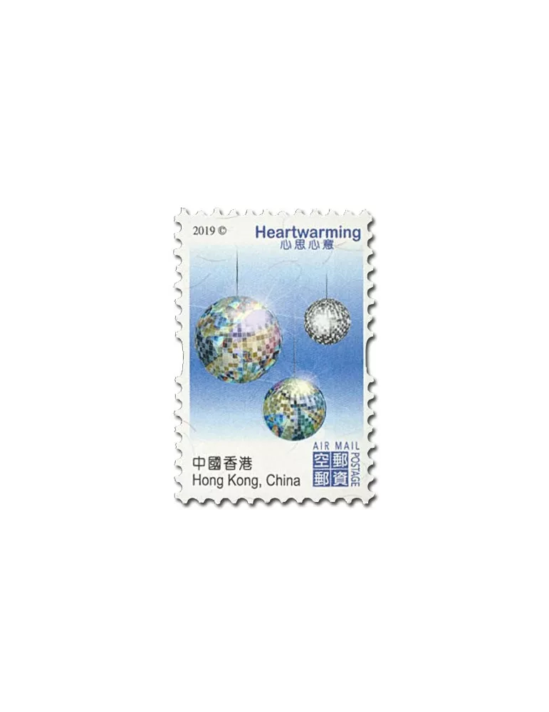 n° 2073/2078 - Timbre HONG KONG Poste