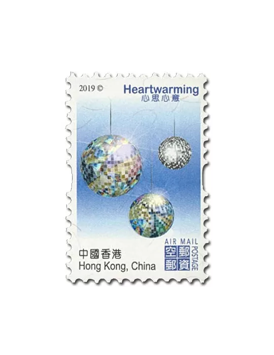n° 2073/2078 - Timbre HONG KONG Poste