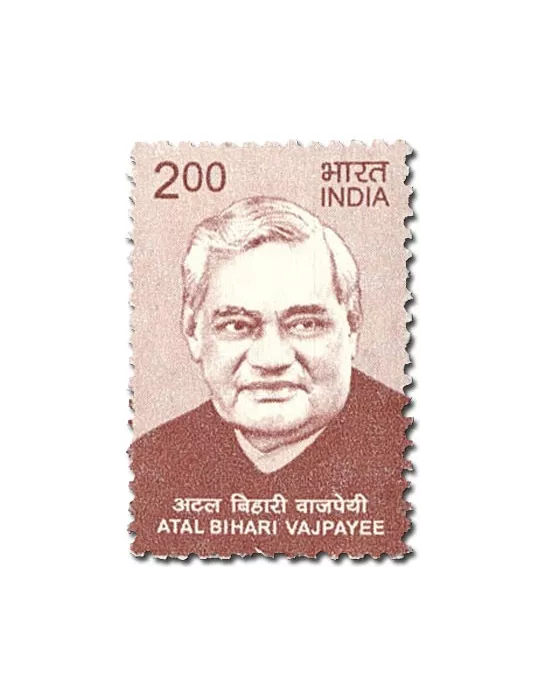 n° 3168A - Timbre INDE Poste