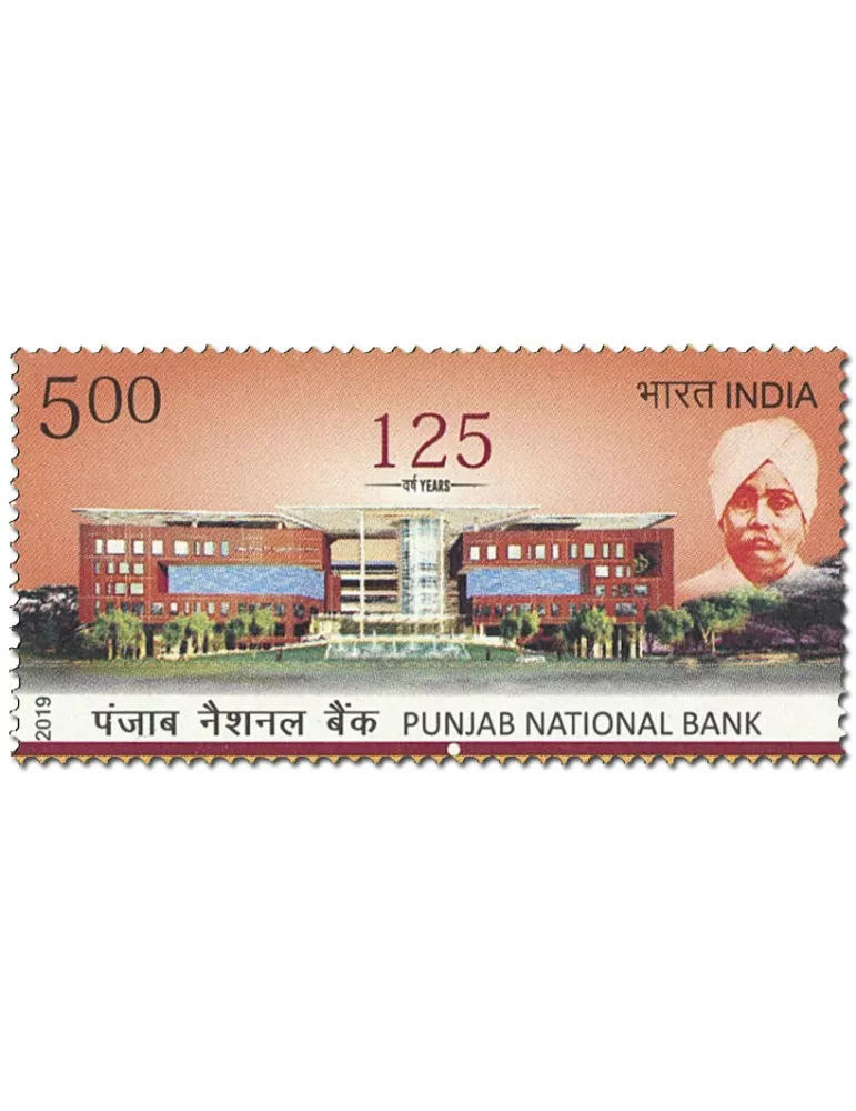 n° 3204 - Timbre INDE Poste