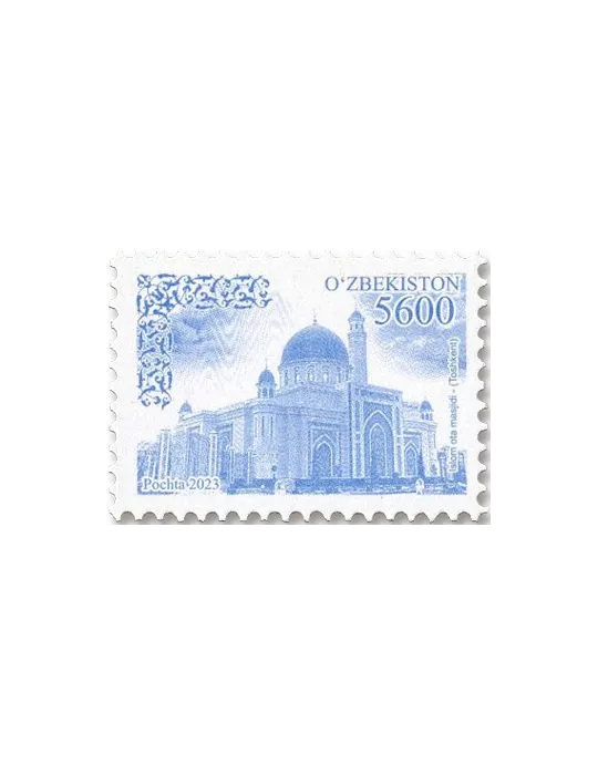 n° 1376/1378 - Timbre OUZBEKISTAN Poste