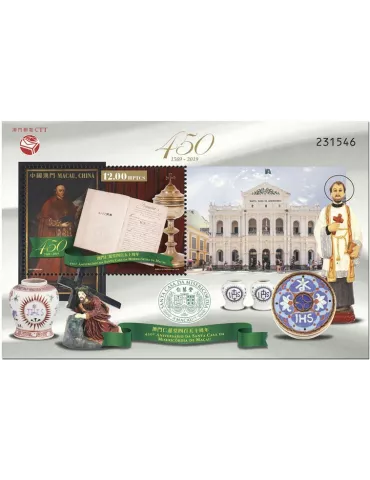 n° 297 - Timbre MACAO Blocs et feuillets