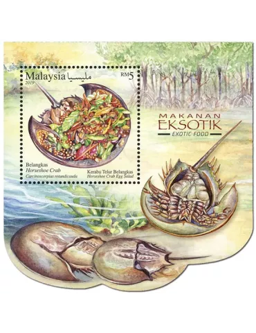 n° 244 - Timbre MALAYSIA Blocs et feuillets