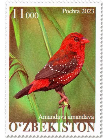 n° 1379/1382 - Timbre OUZBEKISTAN Poste 2