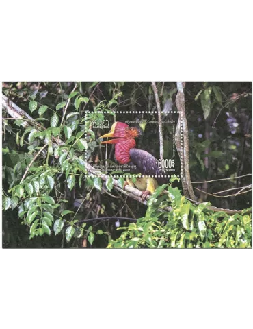 n° 235/236 - Timbre CAMBODGE Blocs et feuillets
