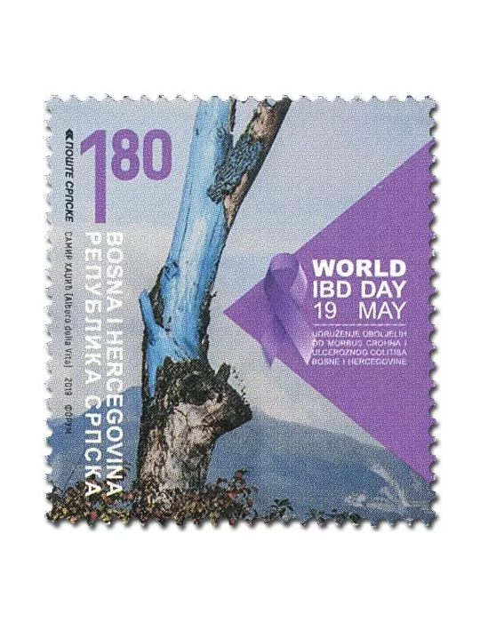 n° 717 - Timbre REPUBLIQUE SERBE (DE BOSNIE) Poste