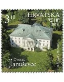 n° 1269/1272 - Timbre CROATIE Poste