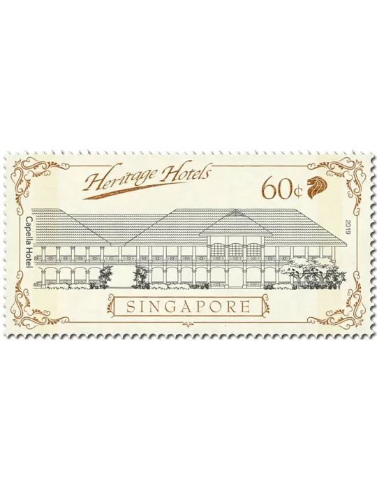 n° 2317/2321 - Timbre SINGAPOUR Poste