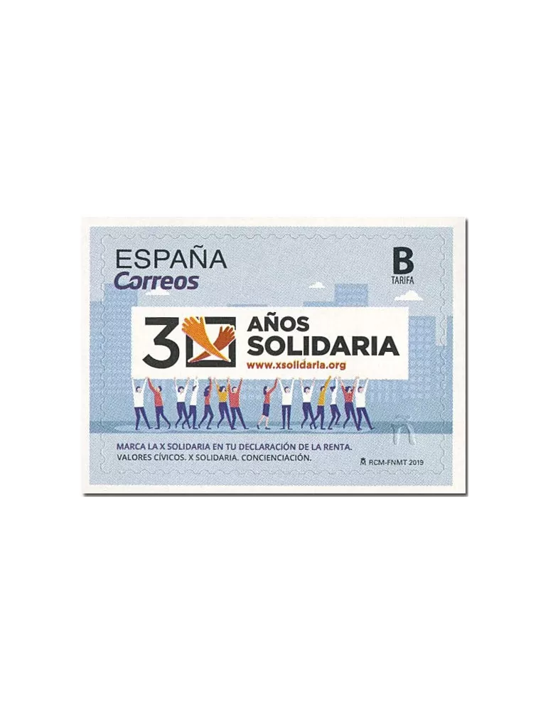 n° 5058 - Timbre ESPAGNE Poste