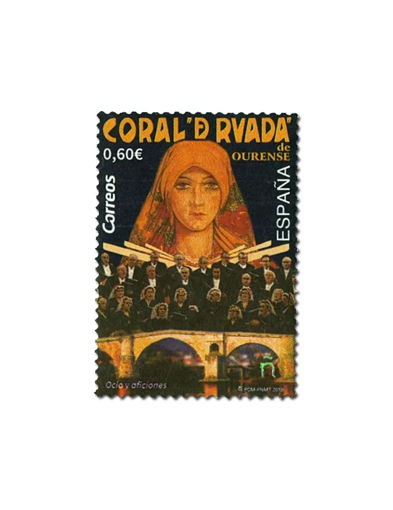 n° 5069 - Timbre ESPAGNE Poste