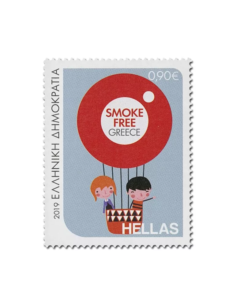 n° 2974/2977 - Timbre GRECE Poste