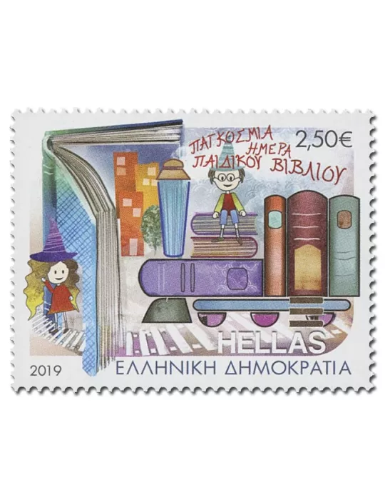 n° 2974/2977 - Timbre GRECE Poste